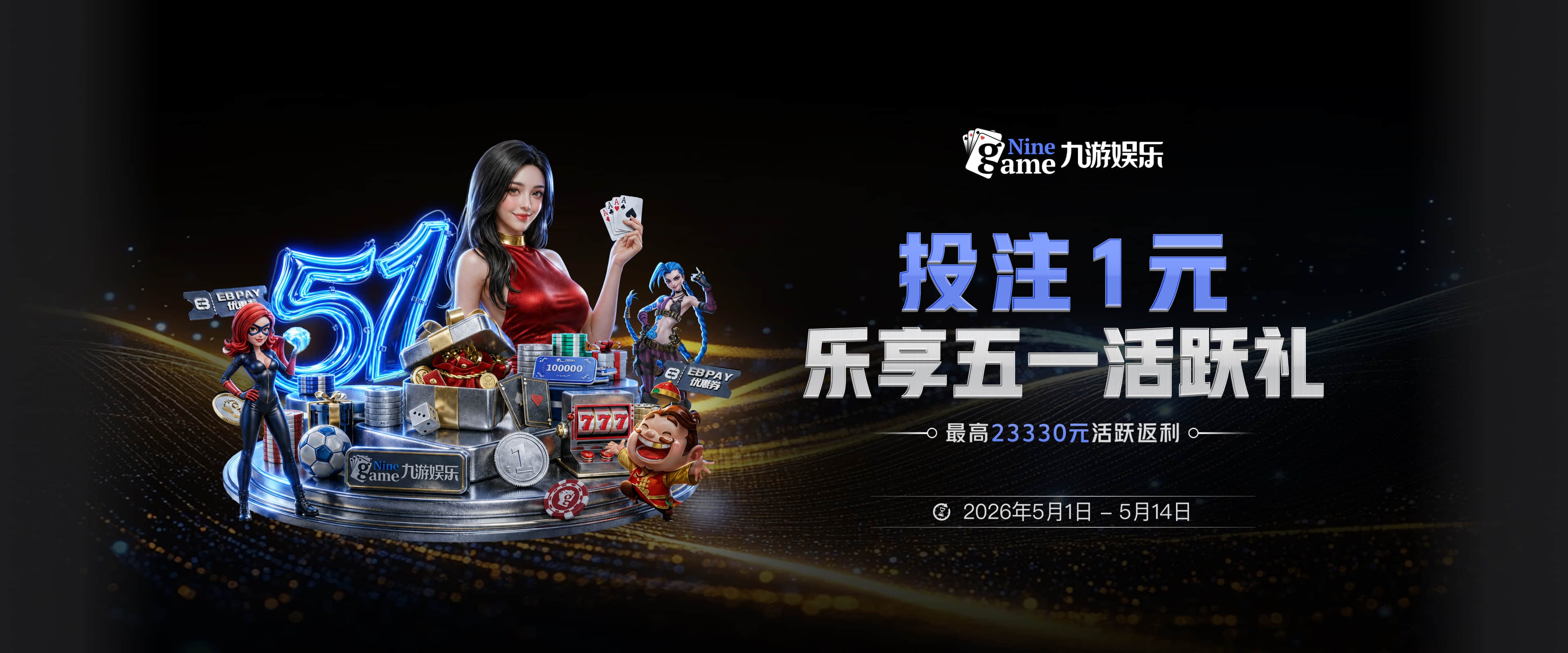 斯图尔特国家队荣誉：4次世界杯金牌&3次奥运金牌&两次世界杯MVP