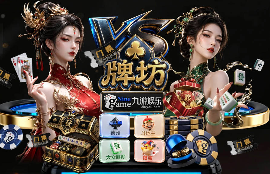 德泽尔比：上赛季里沙利松在场时，我们可是0