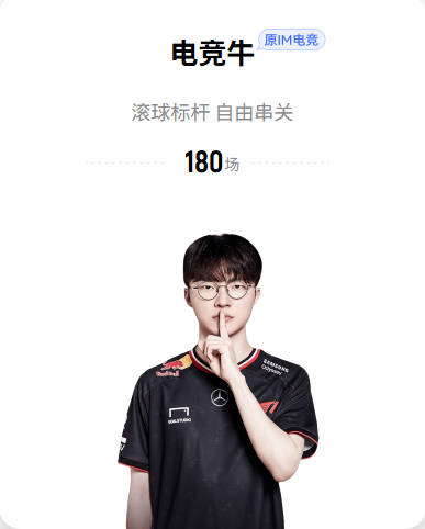 科尔：马刺和雷霆在西部就像两座大山 至少未来几年都会在那里！
