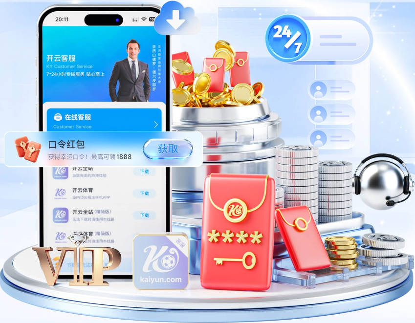 北京首钢男篮主帅李楠：新赛季“拼”字当头